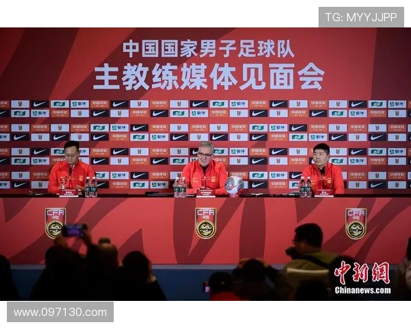 [国足]中国男足准备出征 新人受关注.